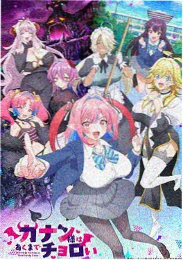 漫画免费观看 行业观察 配图