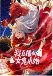 免费漫画在线看 像素农夫的第九块田